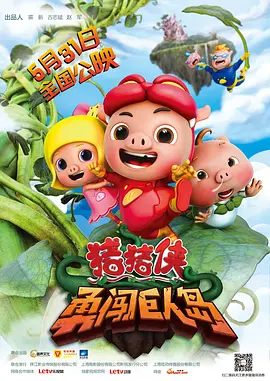 麻豆电影在线
