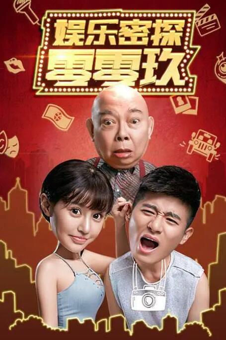 国产亚洲美女精品久久久2020