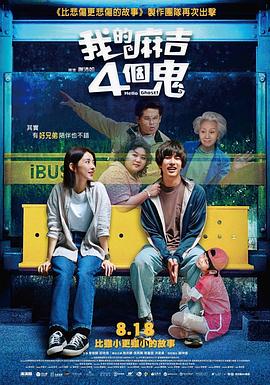 国产欧美日韩综合在线一