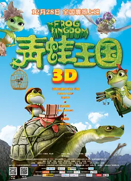 二极毛片