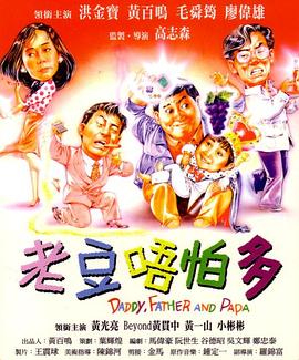 地里六九吃的有夫之妇
