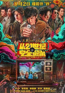 gay男同志男同志gay