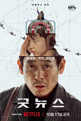 久久免费偷拍