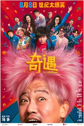 99久久免费精品