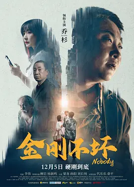 国产午夜一级一片免费播放