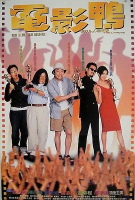 亚洲激情在线观看视频免费