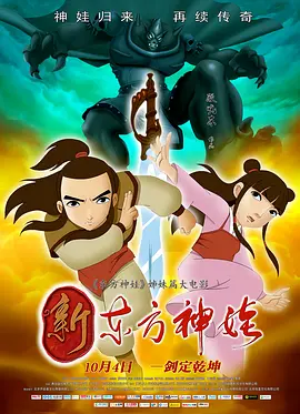 欧美一区二区三区免费看