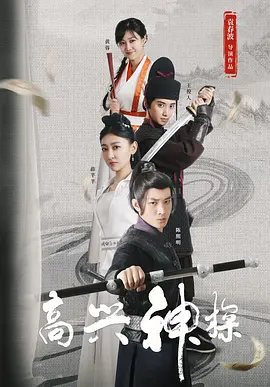 亚洲成在线