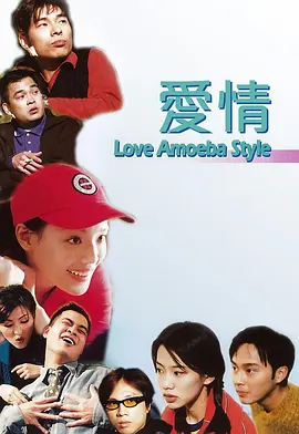 奥特曼 免费观看