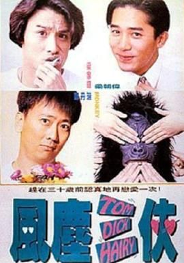 禁欲总裁被揉裆呻吟视频