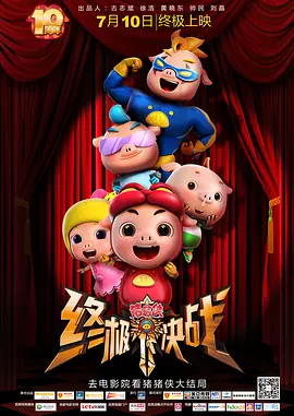亚洲精品aa