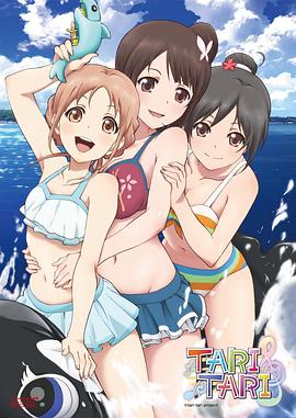 日日夜夜精品视频