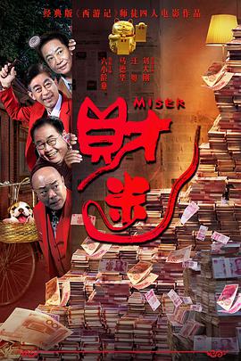 综合网站