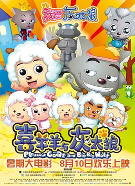伊人色综