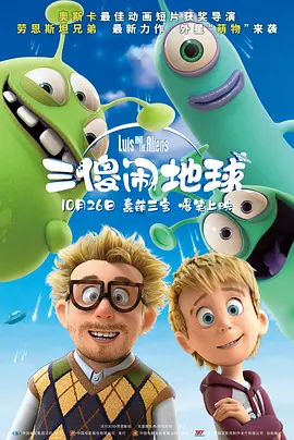 极其羞耻训诫大结局是什么
