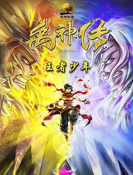 其它的特殊服务