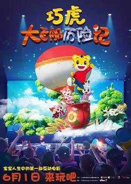 国产精品视频免费一区二区三区