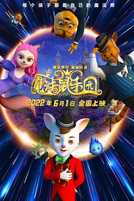 欧美色阁