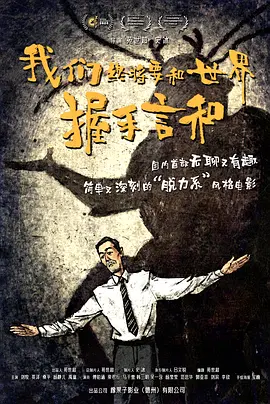 国产性色视频在线高清
