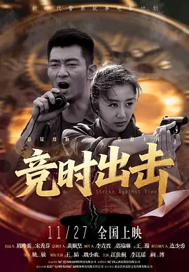 激情福利网站