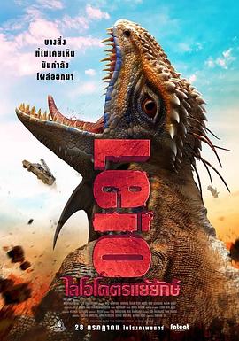 亚洲经典三级