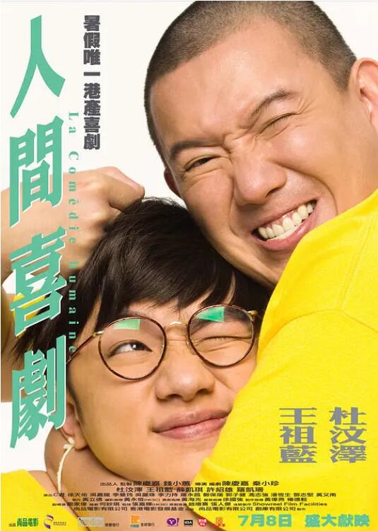 中国男帅chinese男男gay
