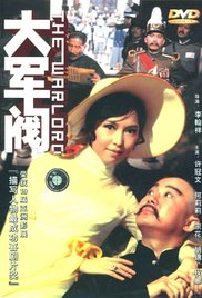 国产精品一区二区三区四区