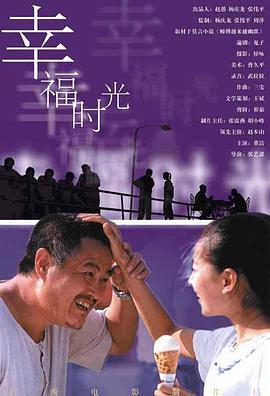 亚洲另在线日韩综合色