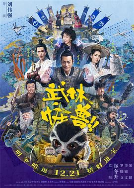 欧美高清在线精品一区二区不卡