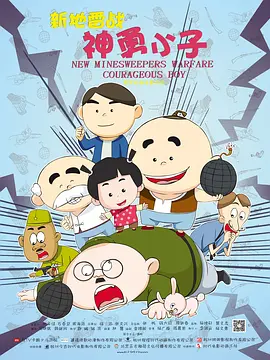 男人的天堂免费av