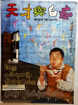 亚洲一区免费在线观看