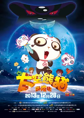 亚洲国产精品免费观看