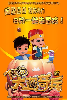 婷婷久月