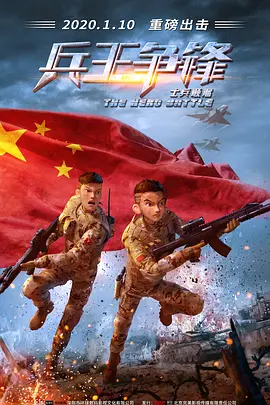 国产国一国二wwwwww