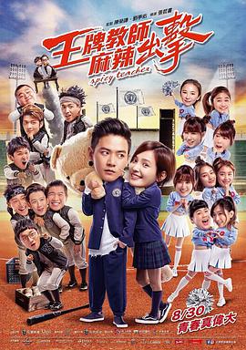 91视频黑丝