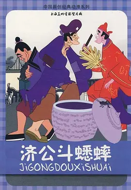 a级毛片黄色