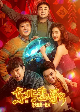 韩国三级初尝禁果hd中文字幕
