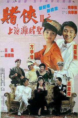 久久国产欧美
