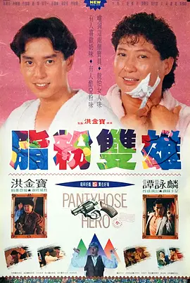 欧美少妇视频
