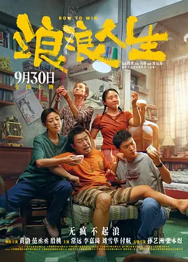 比比资源全色