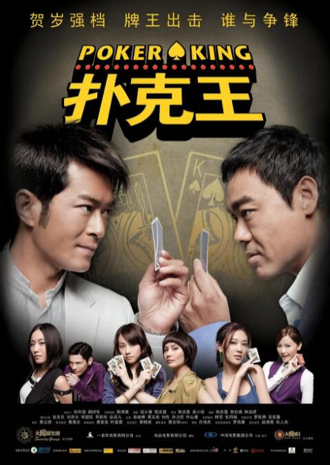午夜精品久久久久久影视riav
