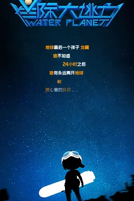 亚洲国产男人本色在线观看的a站