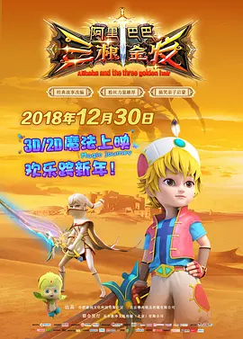 失恋乱交世子姐妹：我喜欢男人
