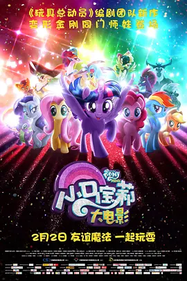 成人小视频在线观看免费