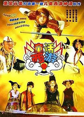 国产精品自拍电影