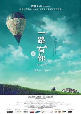 国产精品免费看久久久