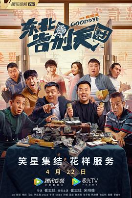 动漫精品在线