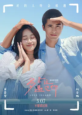 亚洲欧洲成人