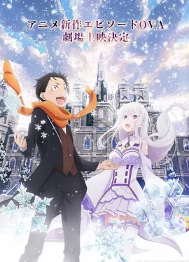 亚洲欧美日韩精品久久