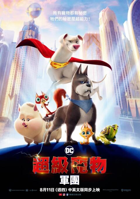欧美韩在线
